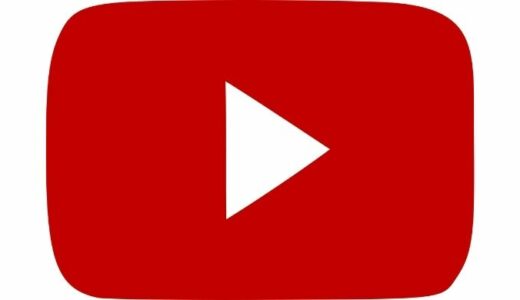 Youtuberもこう、動画配信をやめついに就職か！？