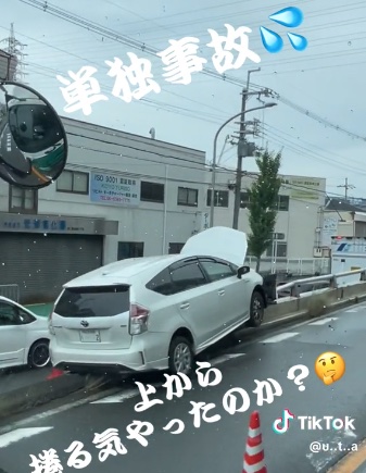 【事故】大阪府の鳥飼大橋でプリウスが橋からダイブしようとした結果