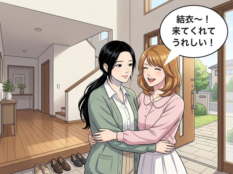 沙耶「結衣〜！来てくれてうれしい！」