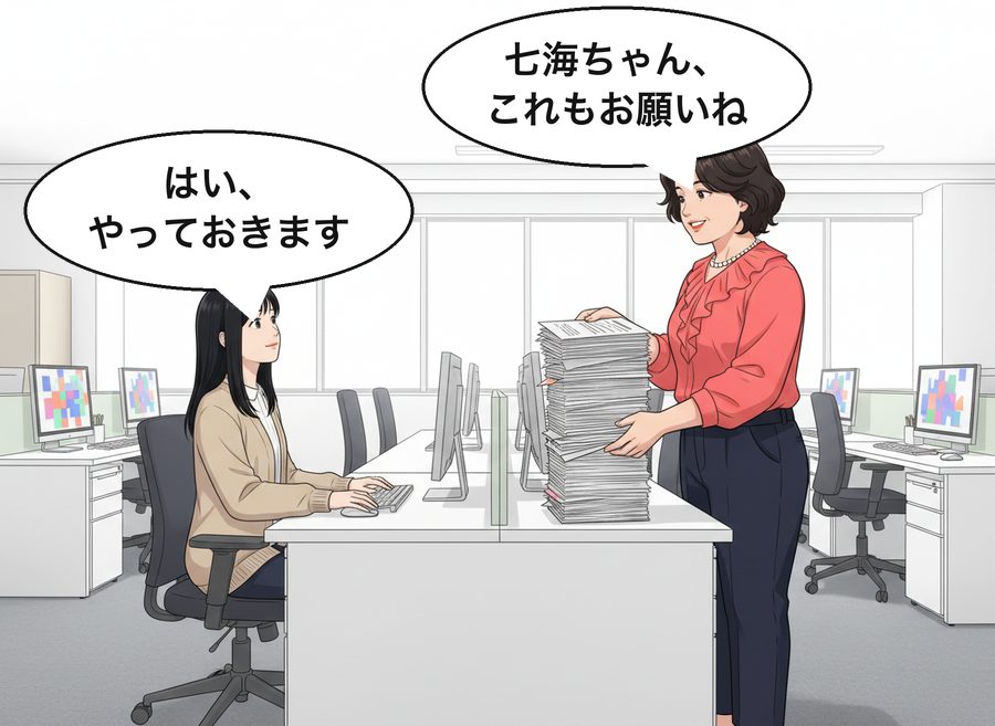 田村さん「七海ちゃん、これもお願いね」 朝倉七海「はい、やっておきます」